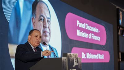 معيط يشارك باجتماعات بريكس ومجلس محافظي بنك التنمية الجديد ومجموعة العشرين