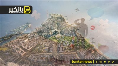 بعد رأس الحكمة.. مشروع القرن في مصر.. حكاية كنز راس جميلة