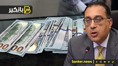 بشري للشباب.. مشروع قانون بمجلس النواب هيغير حياتك