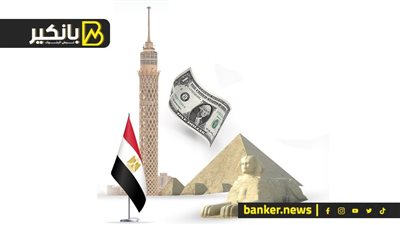 ضربة جديدة لأهل الشك.. تحرك خطير في ملف الديون