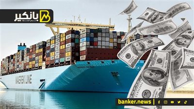 هل تتحمل مصر تراجع ايرادات قناة السويس؟.. أول رد رسمي على الأزمة