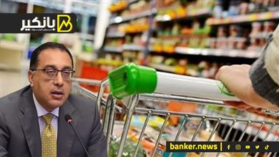 كرتونة 12 كيلو بمناسبة رمضان.. قوافل ضخمة من صندوق 