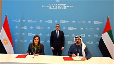 التوقيع على ملحق تمديد مذكرة تفاهم لتطوير العمل الحكومي بين مصر والإمارات