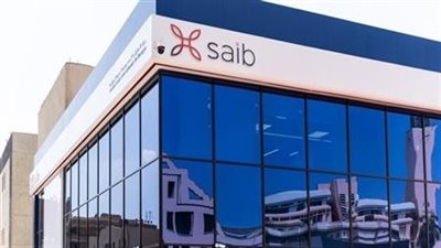 بنك saib يطرح حساب توفير «سيطرة بلس» بعائد يصل إلى 25%
