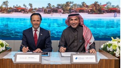 البحر الأحمر الدولية تبرم اتفاقا مع بنك الرياض للحصول على تمويل 522 مليون دولار