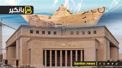 إيه اللي هيحصل للسوق السودا الأيام الجاية؟.. مفاجأة هتقلب الموازين