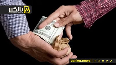 بعد قرار المركزي.. شوف أسعار الفايدة علي قرضك في بنك مصر