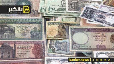 ريال الملك فؤاد بمليون والجنيه الفلاح بـ400 ألف.. هنقولك تبيع الفلوس القديمة فين