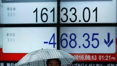 هبوط الأسهم الأسيوية بالتزامن مع الخفض الوشيك لأسعار الفائدة الأمريكية