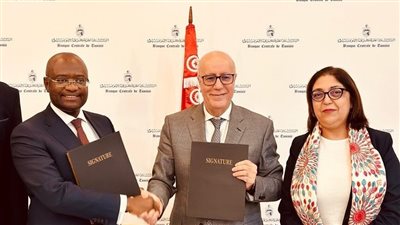 النظام الإفريقي للدفع والتسوية PAPSS يعلن انضمام البنك المركزي التونسي