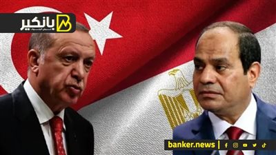 صفقة الـ 15 مليار دولار.. السيسي وأردوغان هيعملوها ولا إيه ؟