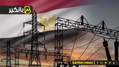 القصة الكاملة لموعد انتهاء خطة تخفيف الاحمال في قطع الكهرباء