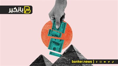 مصير 2 تريليون جنيه.. قصة الموزانة الخفية في مصر