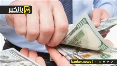 نزيف جديد |سعر الدولار في السوق السوداء بنهاية تعاملات اليوم الجمعة 16-2-2024