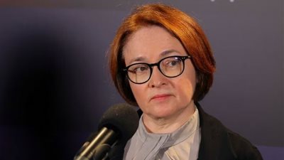 نابيولينا: البنك المركزي الروسي ليس جزءًا من المحادثات بشأن رفع العقوبات وتجميد الاحتياطيات