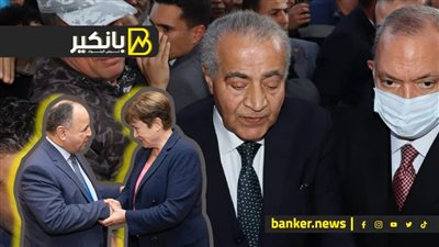 حصار المصيلحي في شبرا..  وتاريخ صندوق النقد الأسود مع مصر.. وليه مجاش التعويم