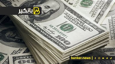ليه تعويم الجنيه محصلش؟ وسعر الدولار رايح على فين؟