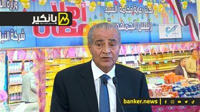 رسالة الشعب لمصيلحي جرس إنذار للحكومة والتجار.. إيه اللي حصل في معرض أهلا رمضان