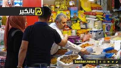 خلي بالك من المضروب.. لعبة التجار الخبيثة وازاي تعدي رمضان من غير ماتصرف