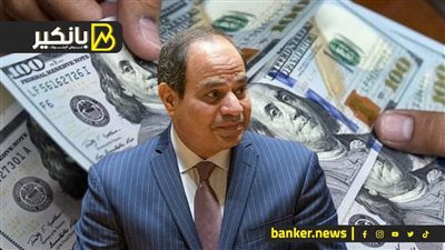 هي فلوس الخليج راحت فين.. ولغز جفاف السوق السوداء للدولار.. ورسالة السيسي الغامضة