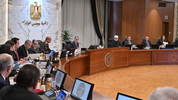 اجتماع مجلس الوزراء