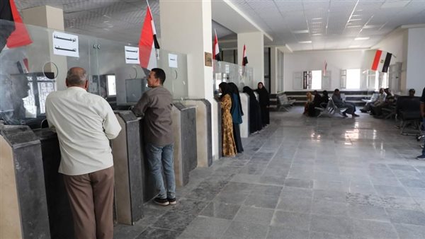 التامين الصحي