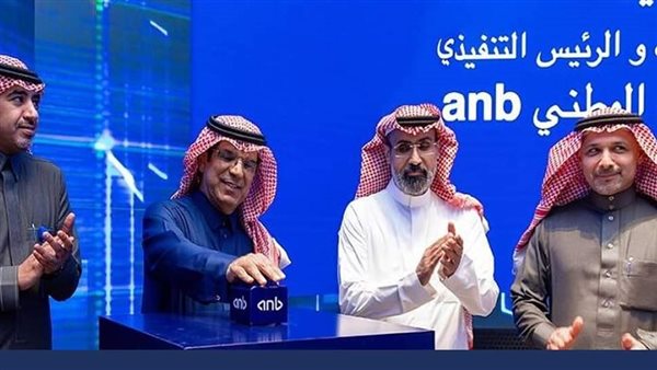 جانب من حفل التدشين