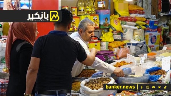 الأسعار