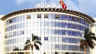 بنك البركة يستهدف الوصول بشبكة فروعه إلى 42 فرعا خلال 2024