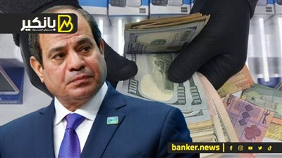 السيسي رجل الأقدار الصعبة.. صامد في بركان نار