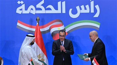 جولدمان ساكس: صفقة «رأس الحكمة» أكبر من التوقعات وستقضي على السوق السوداء للدولار 