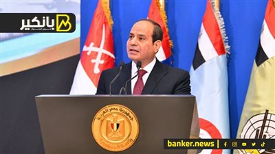 تحذير السيسي الأخير.. وسر السكتة الدولارية في السوق السوداء.. ومصير مرعب للذهب