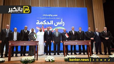 الأسئلة الملغومة في صفقة رأس الحكمة.. من يملك السيادة على أرض المشروع؟