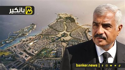 الكشف عن دور طلعت مصطفى في صفقة رأس الحكمة.. شهادة جديدة لمصر من البنك الدولي.. وهبوط حاد فى أسعار الذهب