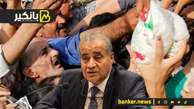لغز السكر وسر الصبر على المصيلحى.. أزمة خلقتها الفوضى