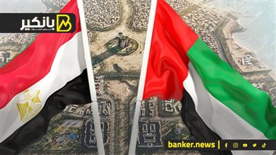 تأثير صفقة رأس الحكمة على اقتصاد مصر.. وايه الاستثمارت اللي هتدخل مصر؟ 