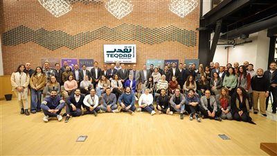 بنك  مصر يلتقي برواد الأعمال المشاركين في الدورة الثانية من برنامج 