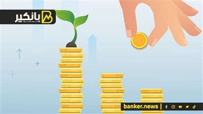 ايه حكاية شهادات استثمار بفائدة 40% في البنوك وليه عملت أزمة