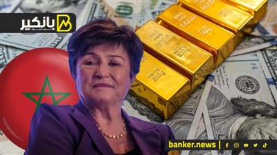 الذهب ينتعش على ضعف الدولار.. وصندوق النقد يضغط على المغرب.. وقمح روسيا يصل أفريقيا مجانا