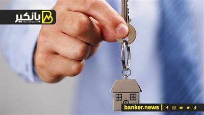 اشتري شقة العمر كاش ومتشيلش هم الفلوس.. بنك مصر حل الأزمة