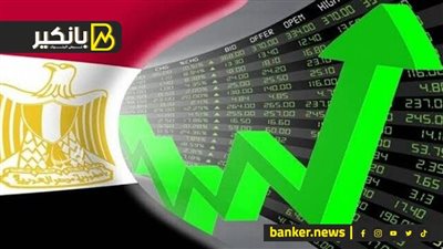 عودة التحويلات والمليارات الساخنة.. «فيتش» تنصف الاقتصاد المصري