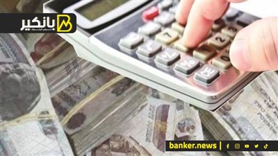 بعد شهادة بنك الأمارات دبي الوطني.. أعلى 5 شهادات ادخار في مصر