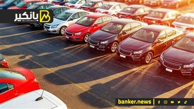 الأوفر برايس انهار حضر فلوسك.. أرخص سيارات زيرو في السوق