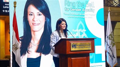 وزيرة التعاون الدولي: الشراكات مع البنوك الدولية ساهمت في إعلاء الدمج والتمكين الاقتصادي للمرأة