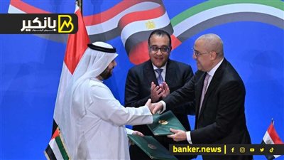 طوق النجاة الأخير.. إزاي الحكومة هتتصرف في فلوس صفقة رأس الحكمة؟