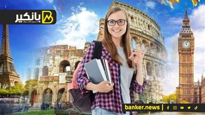 أول مرة تتغرب.. اعرف الورق المطلوب للسفر للدراسة أو العمل  أو السياحة