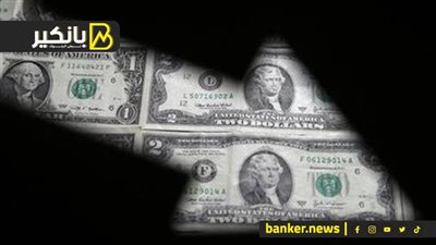 مصر بعد أزمة الدولار.. الدروس والانطلاق