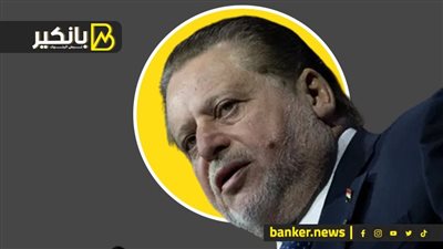 محافظ البنك المركزي: برنامج صندوق النقد سيدعم جهود إعادة بناء الاحتياطات الدولية على نحو مستدام