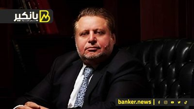 حسن عبدالله: كروت الائتمان تسببت في مشكلة كبيرة