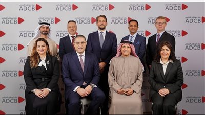 بنك أبوظبي التجاري مصر يعلن التشكيل الجديد لمجلس إدارته المجلس الجديد